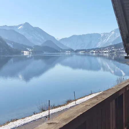 Apartament Ladner Am *